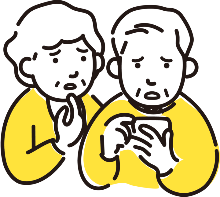家族信託はどんな場合に有効？活用事例と注意すべき点の画像
